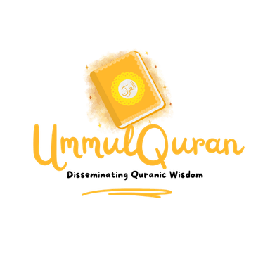 উম্মুল কুরআন